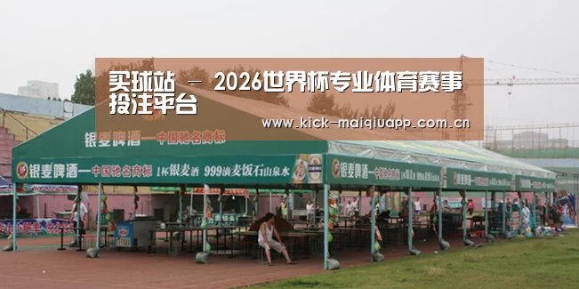 案例标题七