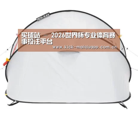 产品中心标题一