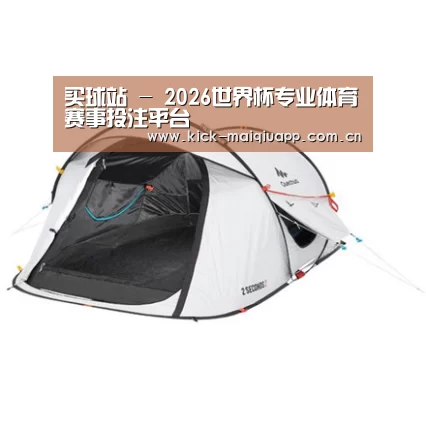 产品中心标题四