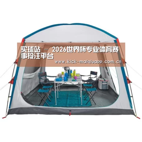 产品中心标题五