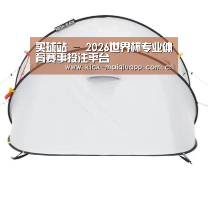 产品中心标题二