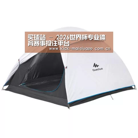 产品中心标题四