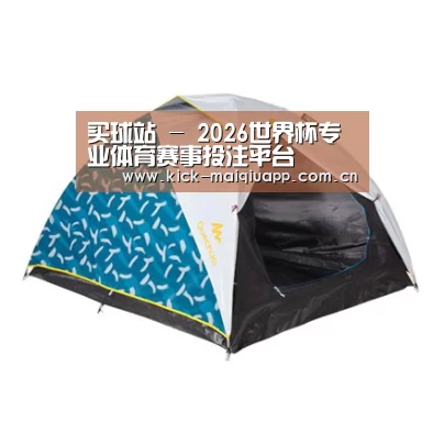 产品中心标题三