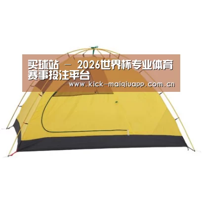 产品中心标题三