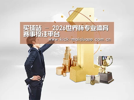 荣誉资质标题一
