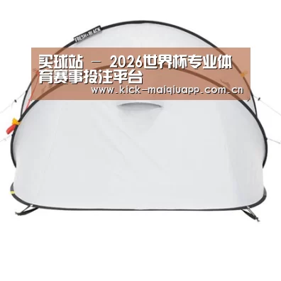 产品中心标题九