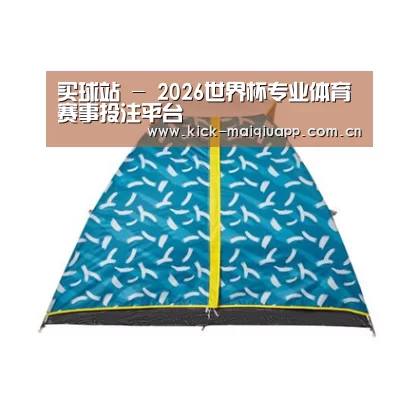 产品中心标题八