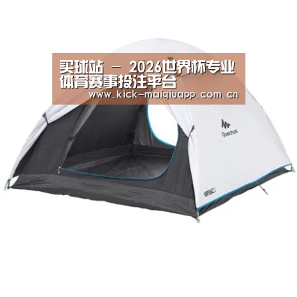 产品中心标题八