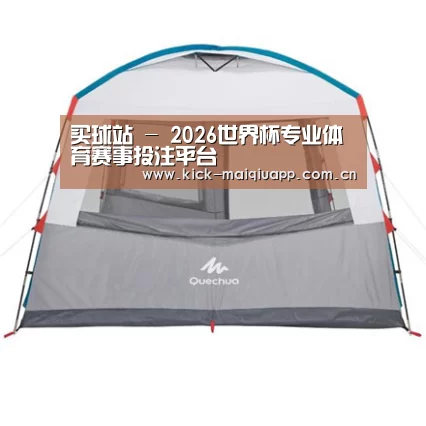 产品中心标题九